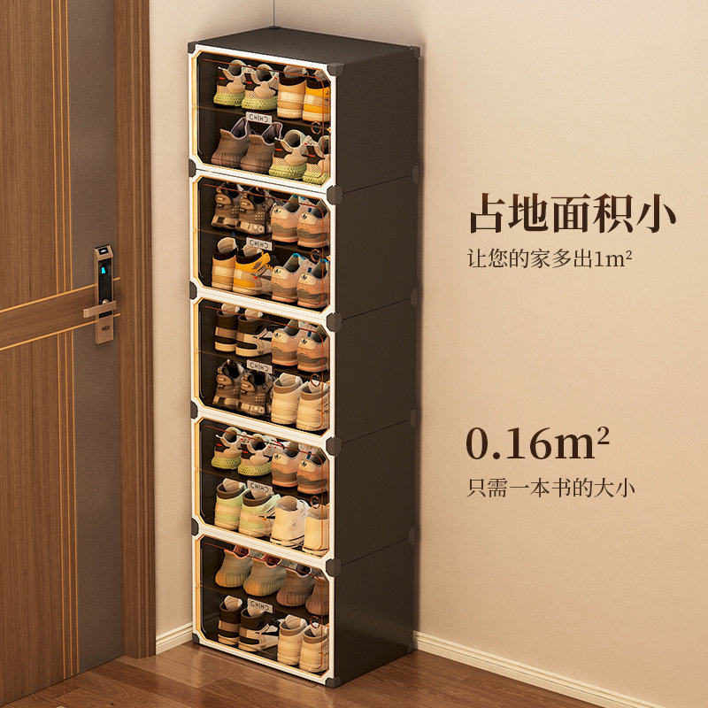 鞋架小窄多层家用门口室内新款2024爆款简易加厚收纳入户门小
