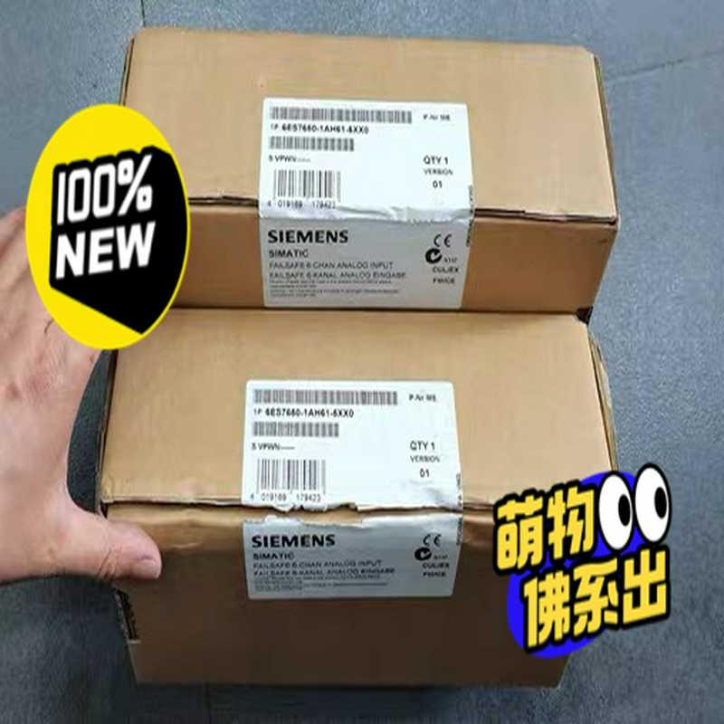 议~6ES7650-1AH61-5XX0/6ES7 650-1A