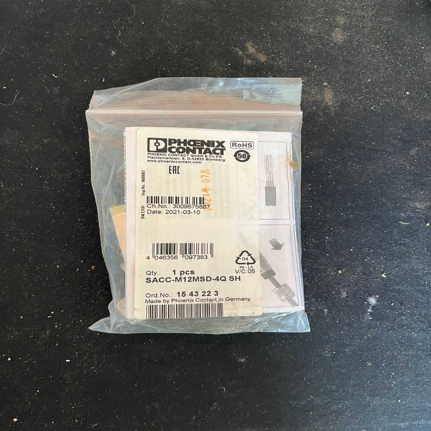 SACC-M12MSD-4QSH、1543223要的~询价