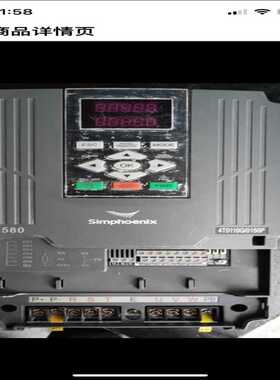 (询价)E580-4T0110G/4T0150P 四方380V11K