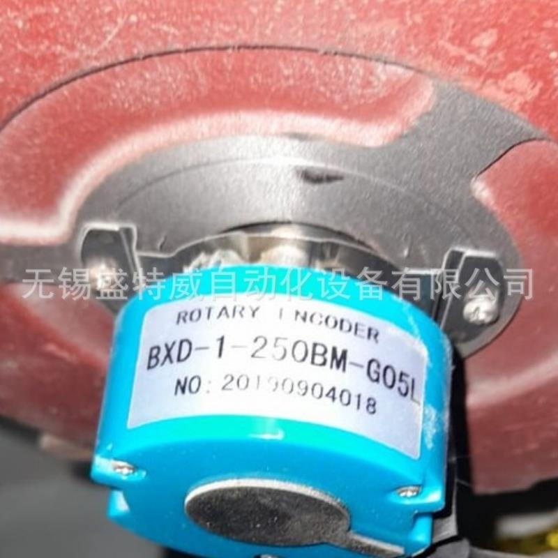 原装现货 BXD-1-250BM-G05L-D 倍信伺服电机编码器
