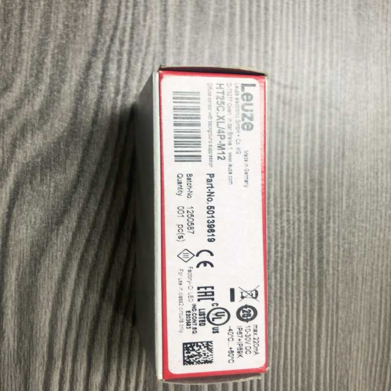 HT25C.XL/4P-M12。 50139619【鑫鑫商铺】