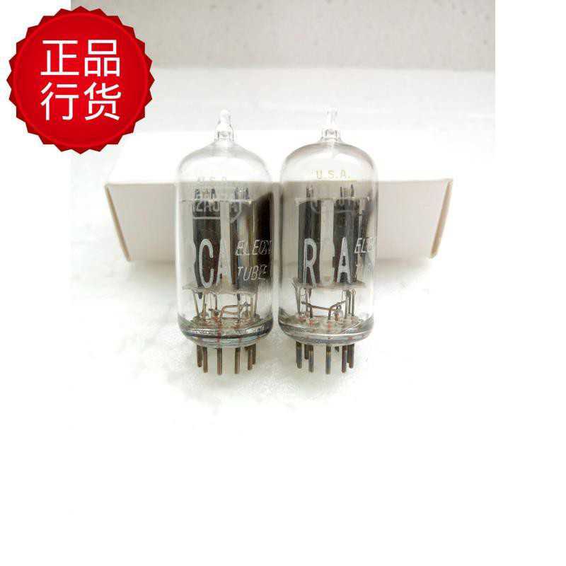 议~光头RCA 12AU7A电子管代GE 5814 61