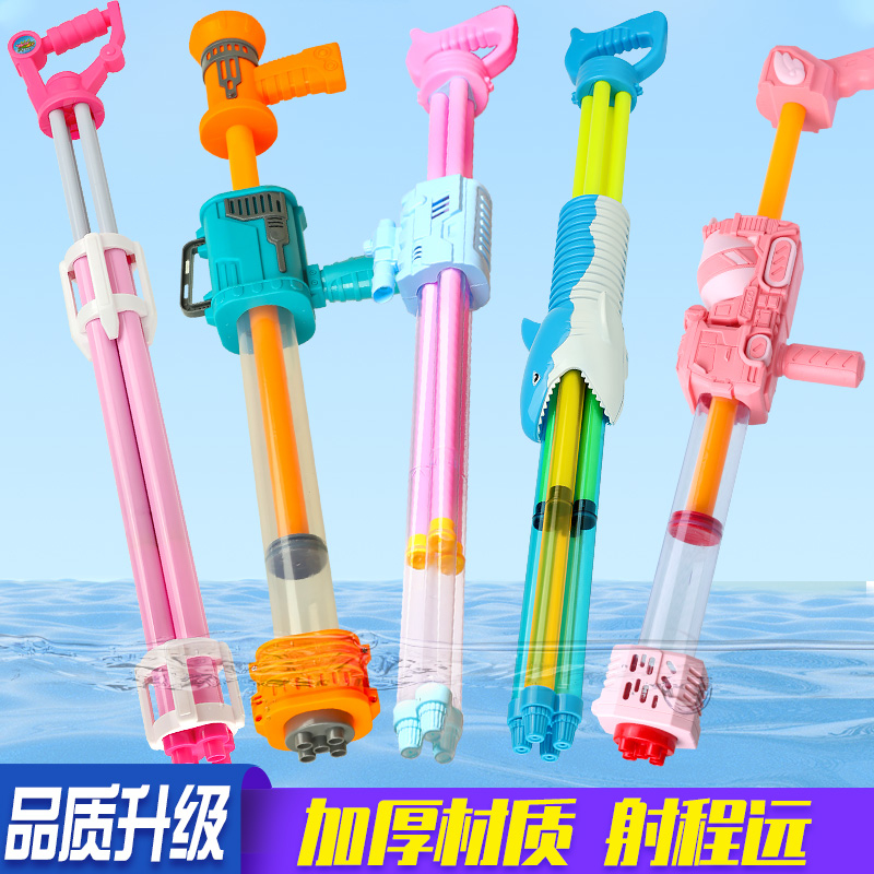 儿童水枪玩具针筒抽拉式水炮滋呲水喷水枪男孩打水仗神器女孩戏水