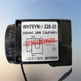 ISHAN裕祥电动黄油泵YGL-G120/G080电机自动黄油注油机220V电