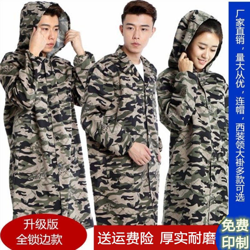 春秋工作服长款大褂男女长款耐磨防尘仓库搬运劳保服工厂大褂罩衣