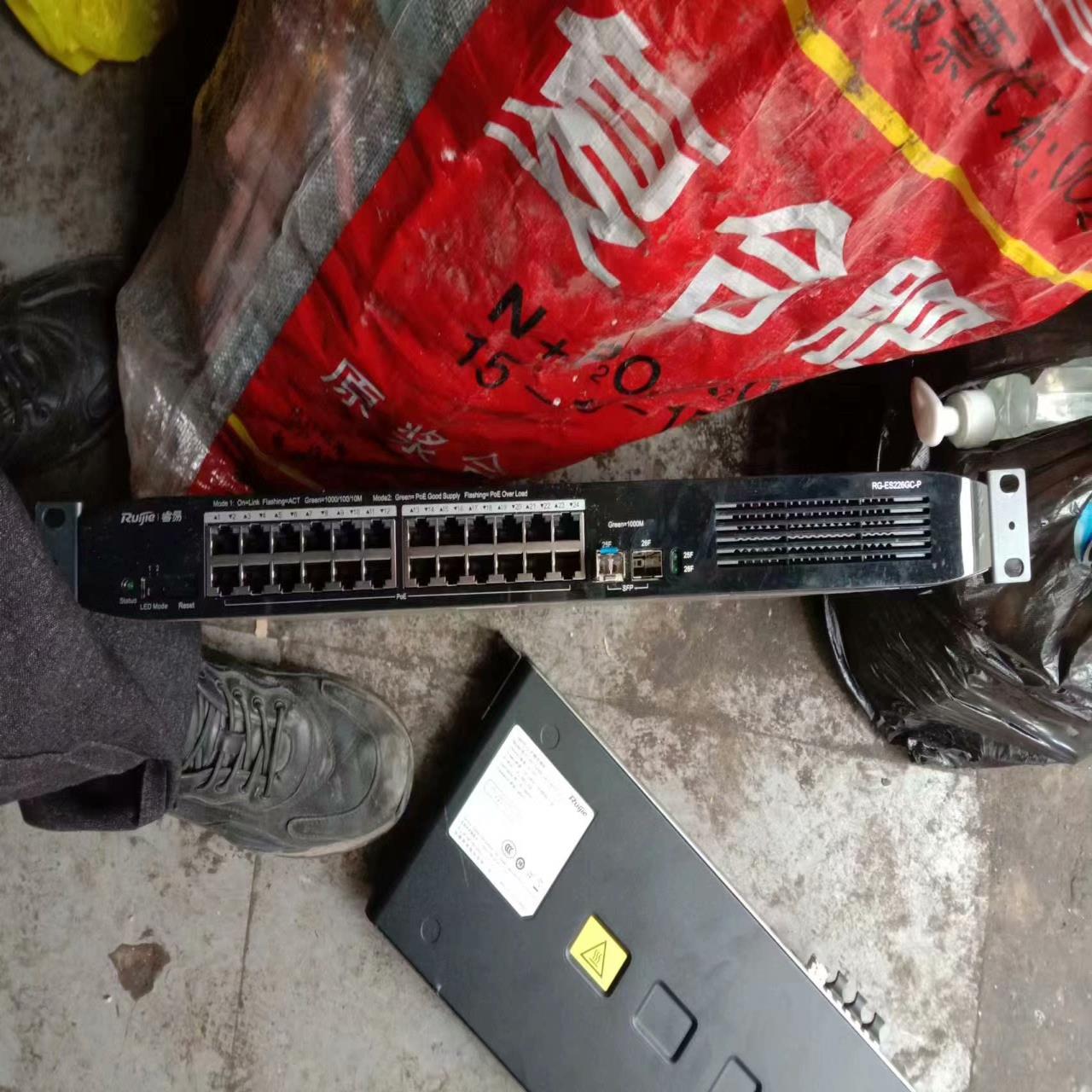 【议价】RG-ES226GC-P