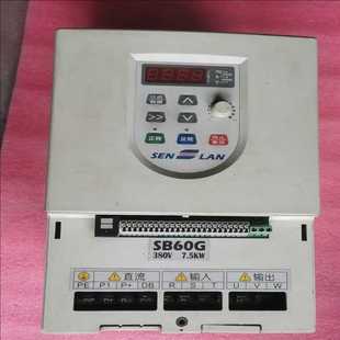 森兰变频调速器SB60G7.5 耶耶电 有一个按键不灵 其它功能包好