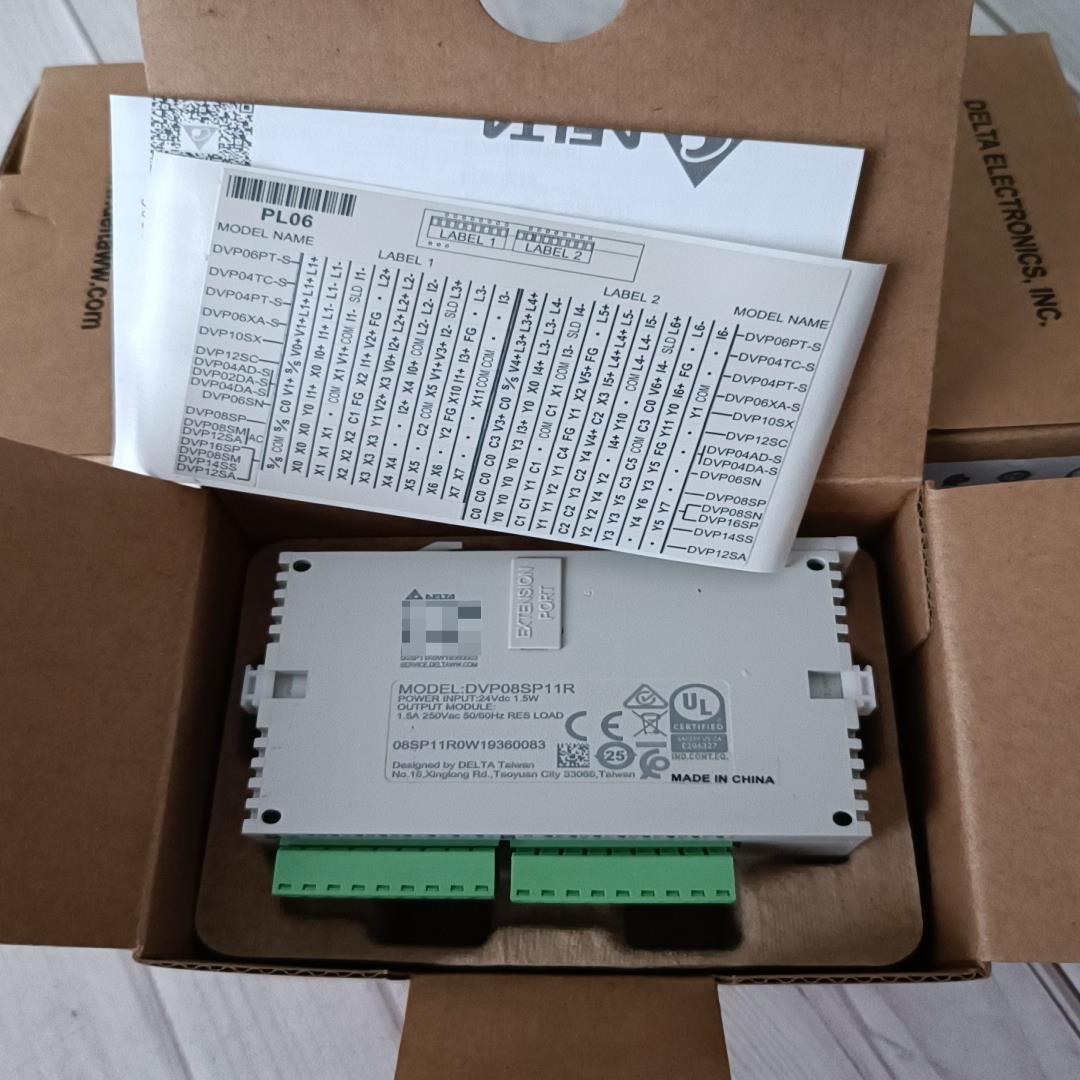 库存机带包装，台达模块  DVP08SP11R  （佳毅工控）