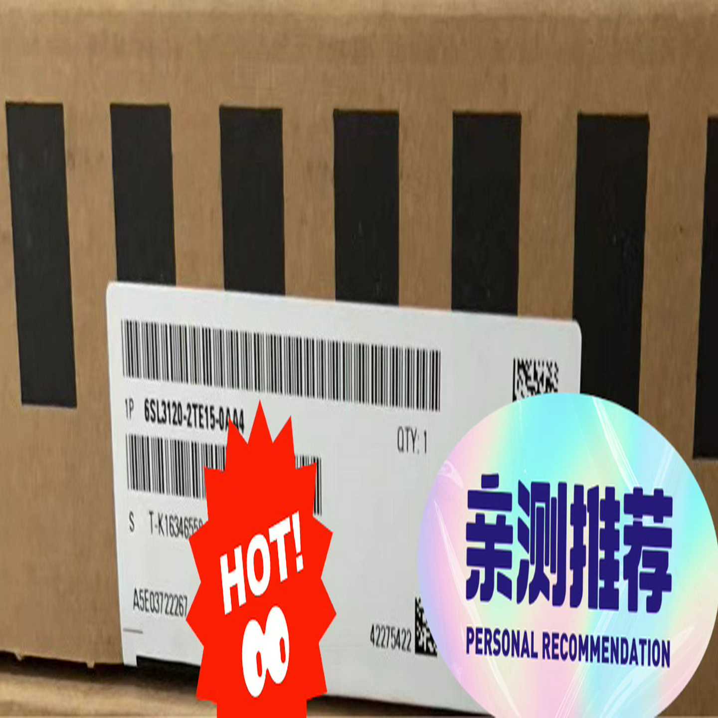 6SL3120-2TE15-0AA4（地坛设备）