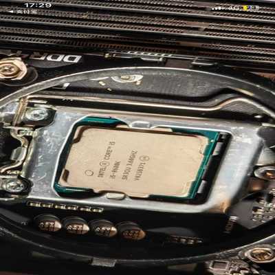 英特尔八代i5-8600K六核6线程【鑫鑫商铺】