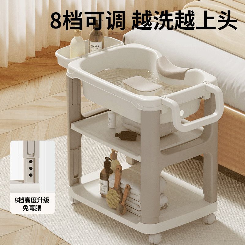 。家用洗头盆孕妇老人儿童专用产妇卧床病人平躺免弯腰实用盆架