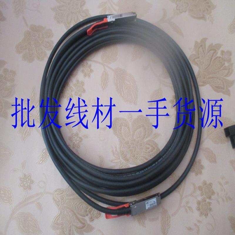 隆兴CISCO QSFP-H40G-ACU10M*