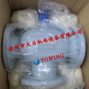 E电动三通阀法兰连接线性阀门只售正品 霍尼韦尔V5GV3W080F 议价