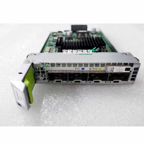 【星慕电子】S5500V3 SmartIO I/O模块接口卡03022P