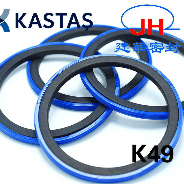 土耳其原装KASTAS K49/KR活塞聚氨酯油缸密封圈叉车吊车油封