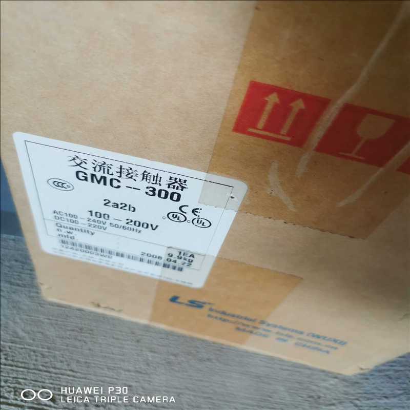 议~LS产电交流接触器GMC-300  100-200V