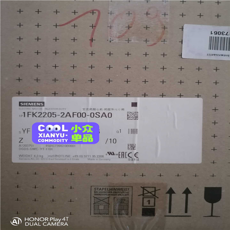 1FK2205-2AF00-0SA0（咳咳电子）