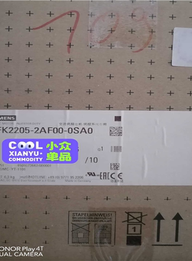 1FK2205-2AF00-0SA0【侨报商行】