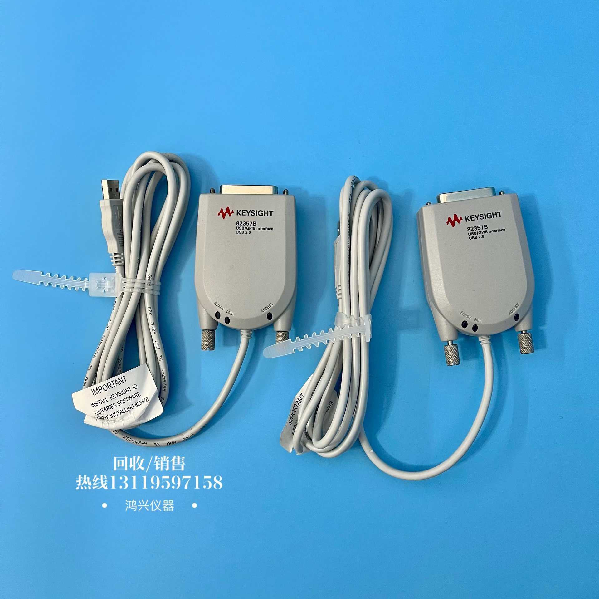 (询价)安捷伦Agilent 82357B USB-GPIB卡