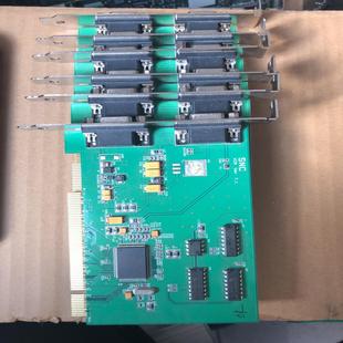 VCR PICOL VER EURECARD 询价 7.1 SNC