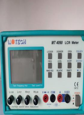 茂迪 MT 4090 200k LCR电桥 数字电桥【卡奥电子】