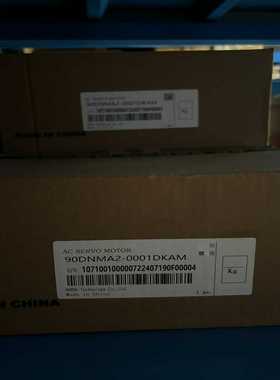 全新90DNMA2-0001DKAM东菱伺服电机1KW（崽载电子）