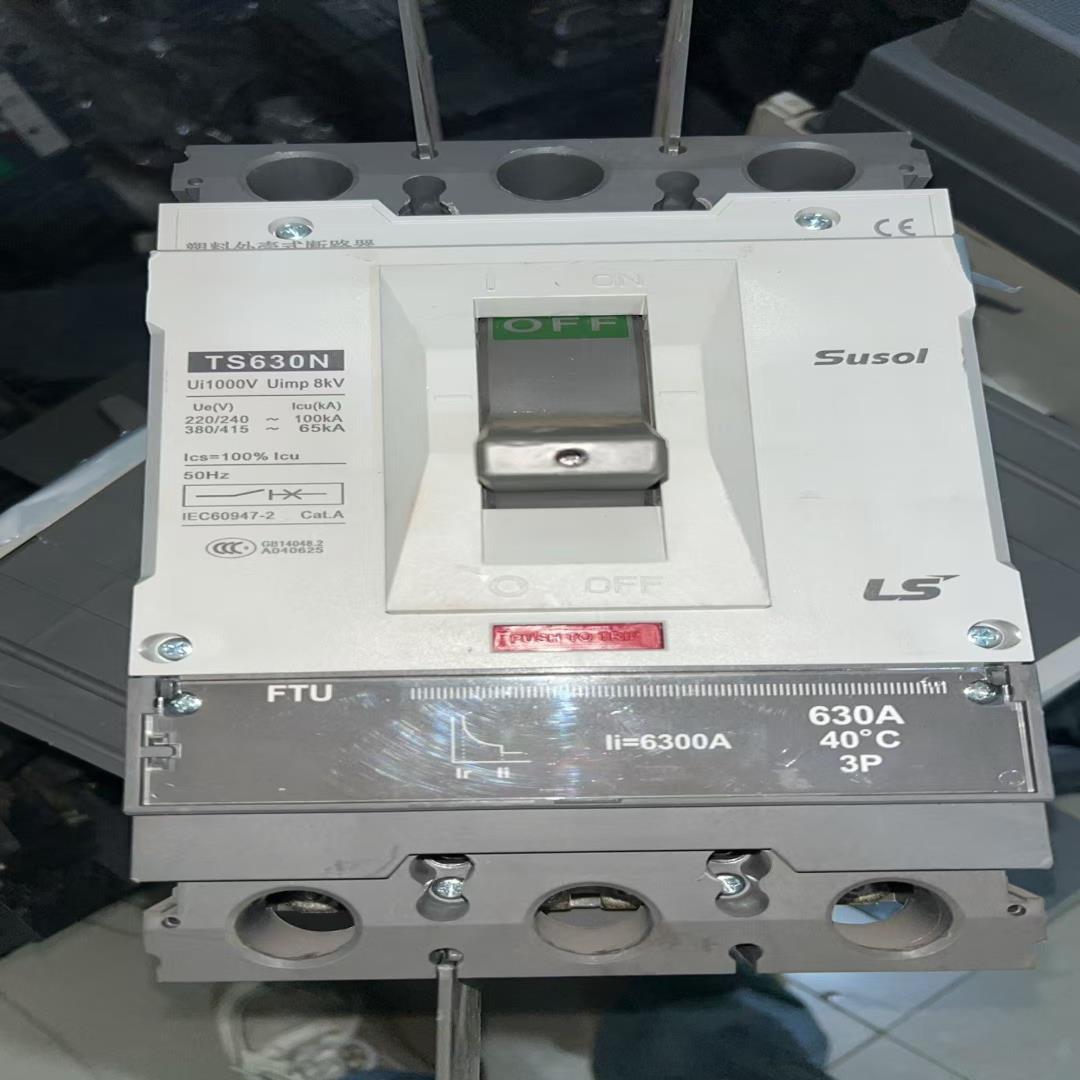 LS塑壳断路器TS630N 3P  630A  (5个)~询价