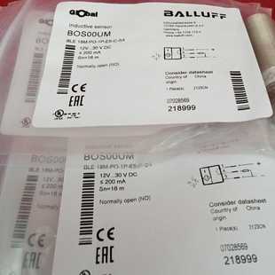 18M 询价 BLE 巴鲁夫传感器BOS00UM