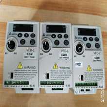 议价~台达变频器 VFD002L21A  0.2KW（7个）