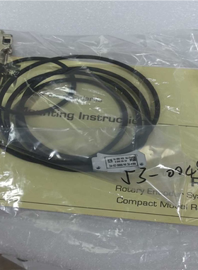 【星慕电子】53-00490/