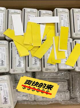 ABB  DO880  3BSE028602R1【南风商行】