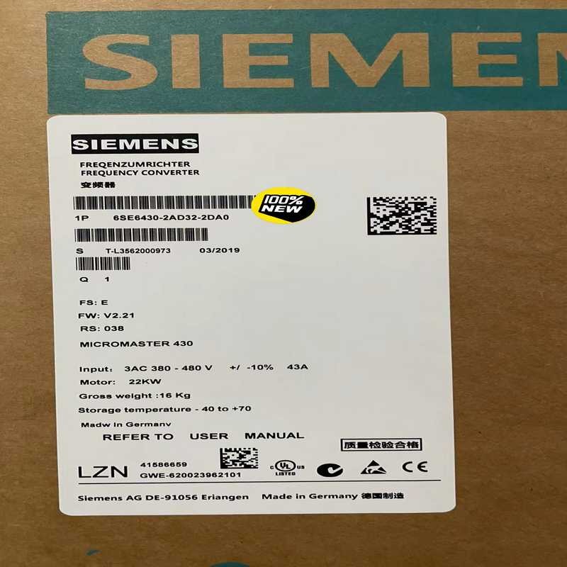 【议价】6SE6430-2AD32-2DA0MM430变频