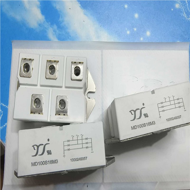 MD100S16M3整流模块，100A整流桥模块 整流二极管~询价