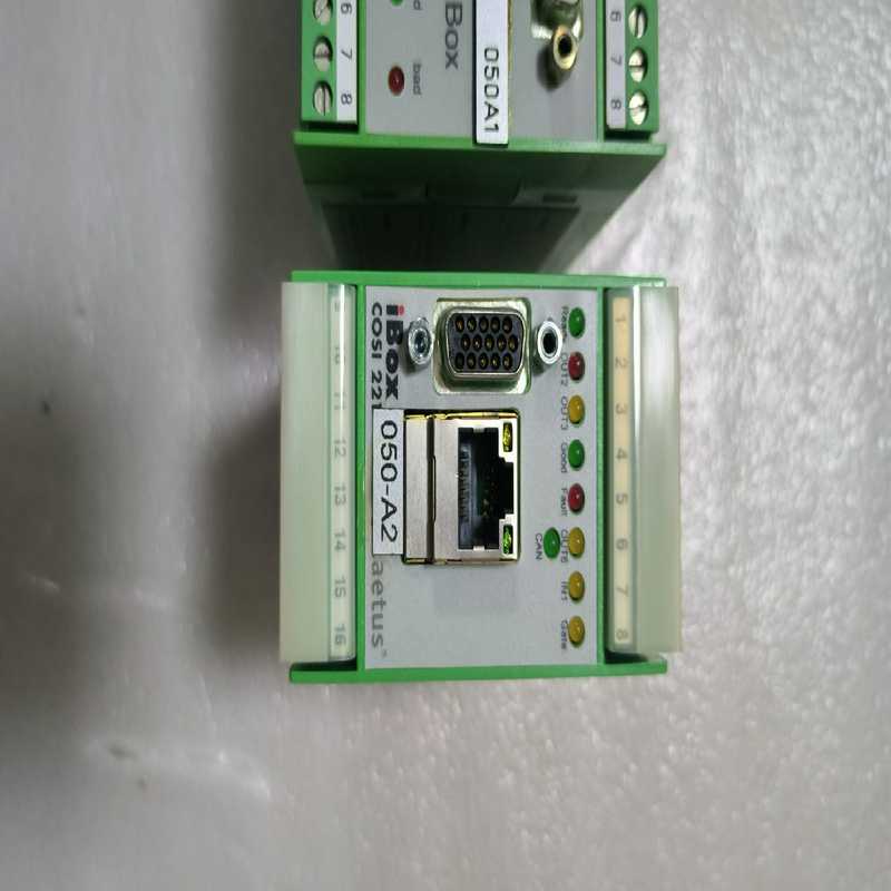 议价赛力斯传感器接收盒iBox一COSl221，