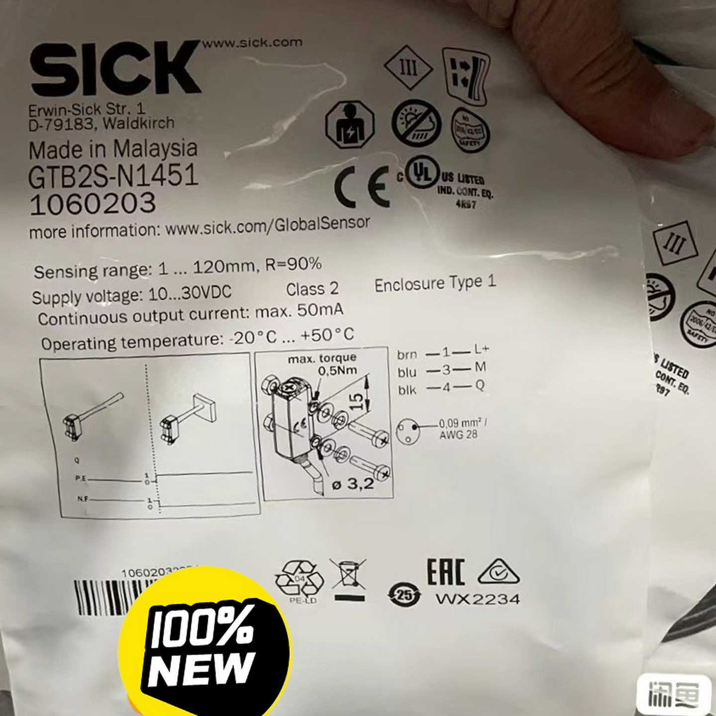 德国西克SICK光电传感器GTB2S-N1451GTB2S询价