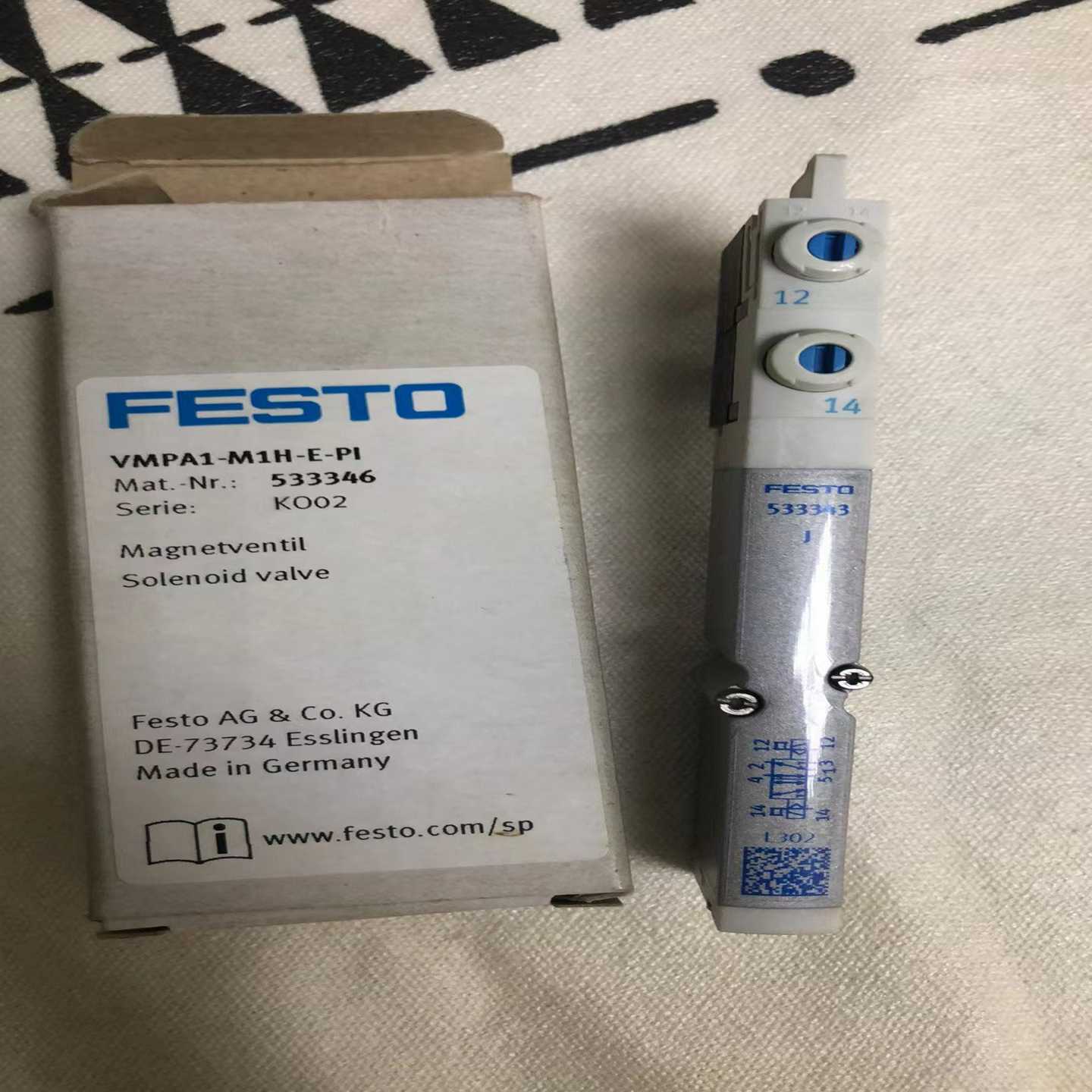 询价-费斯托VMPA1-M1H-E-PI53334315