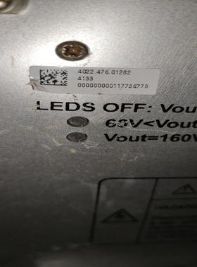 【星慕电子】阿斯麦尔ASML 4022.476.01282专用电源。