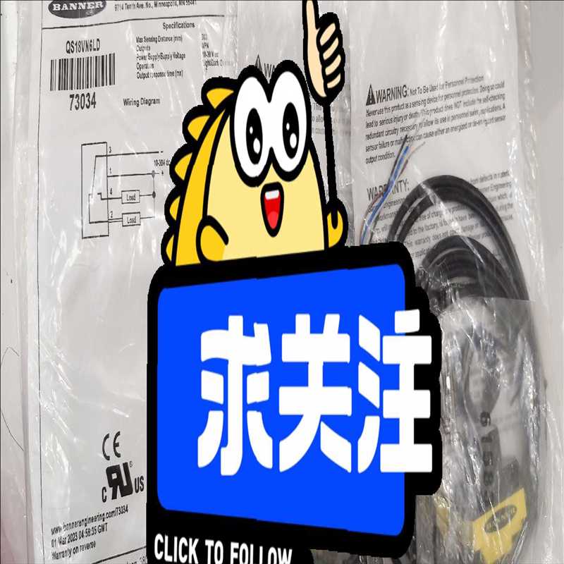 (询价)QS18VN6LD真品banner邦纳光电开