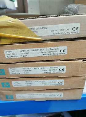 议~倍加福安全栅 KFD2-STC4-EX1.20    (4台