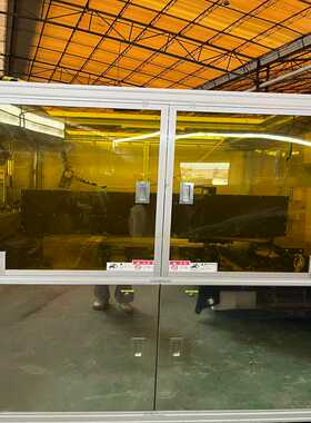 【星慕电子】光学测量仪V-TECHNOLOGY MICR-01(2010