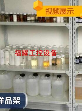 涂料流平剂SILCN333   BYK333【询价】