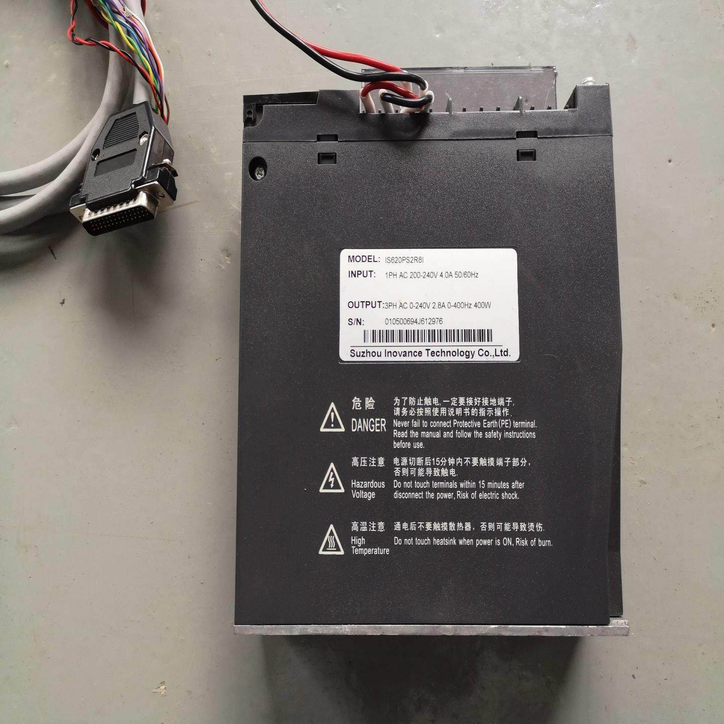 汇川IS620PS2R8I   400W伺服驱动器{议价}