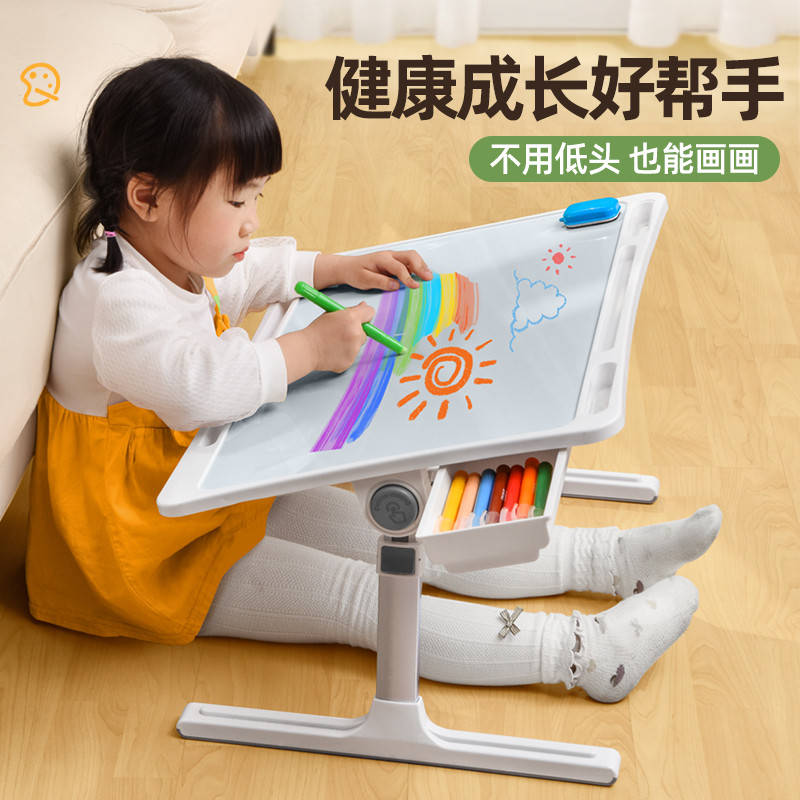 儿童画板家用白板桌学习桌学生写字板桌子落地式宝宝幼儿早教涂鸦