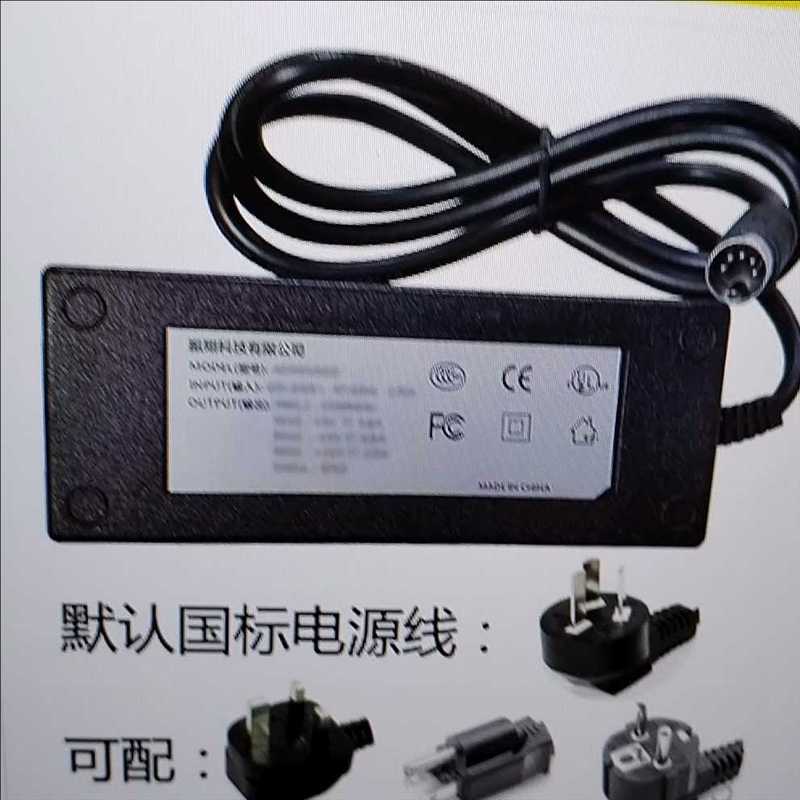 (询价)星博SINPRO 0PU50-303电源适配器