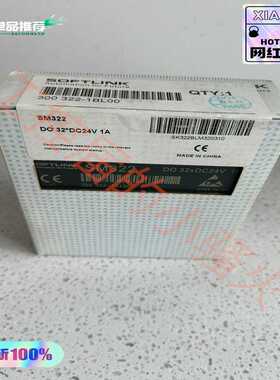 SOFTLINK欧辰300 322-1BL00模块，DO32~询价
