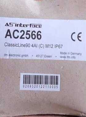 Ifm AC2566 易福门AS-i ClassicLi~询价