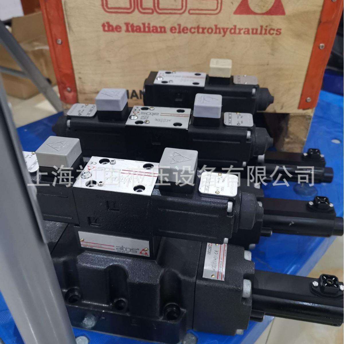 意大利比例阀DPZO-TEB-SN-NP-471-S5/E 10