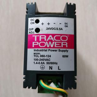 瑞士TRACOPOWER電源TCL060 詢價(jià) 124