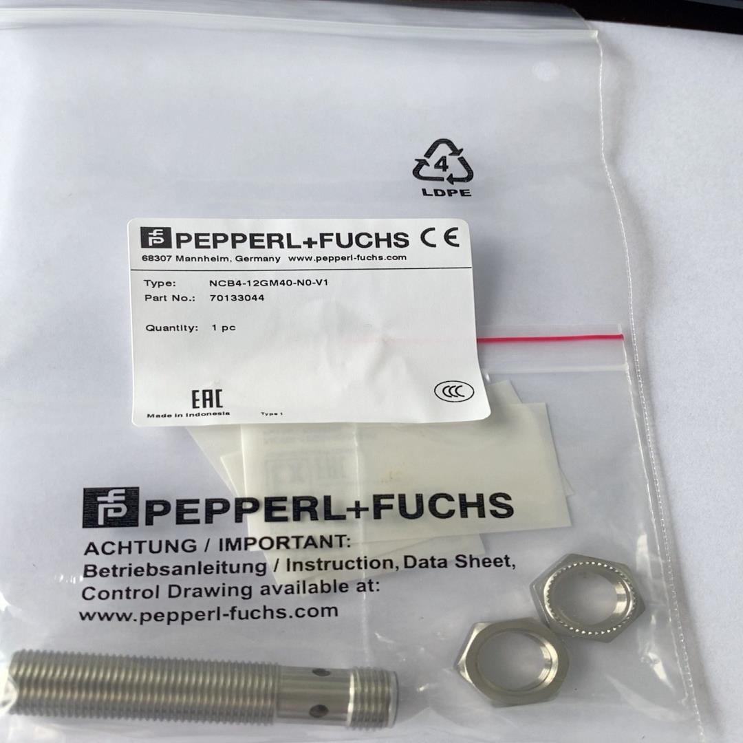 (背呗机械)倍加福传感器型号NCB4-12GM40-N0-V1编码70
